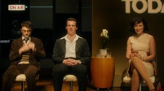 Мы едем, едем, едем (2025)