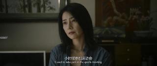 Триумф или Провал (Золото или хрень) (2024)