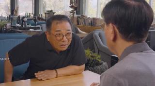 Любовная песня дарит больше любви (2025)