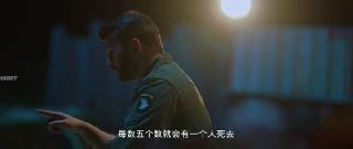 Громовой удар (2025)