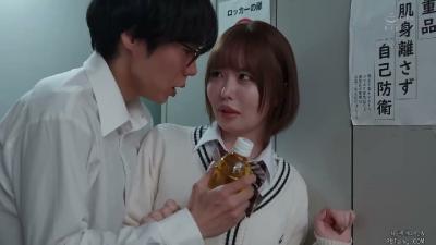 [mosaic_reduce_version] ROYD-286 絶対おもらし領域 クラスメイトに媚薬漬けにされ、常にお漏らしジョバジョバふともも濡らしのイキ堕ち優等生 小栗操