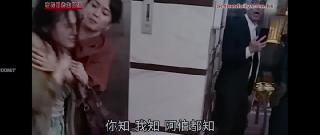 Фальш-удар (Дуэль) (2025)