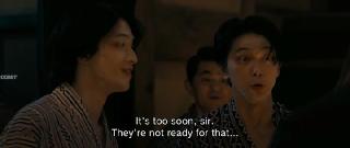 Национальное достояние (2025)