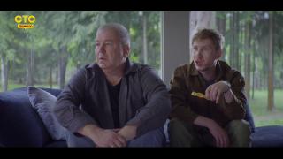 ������ ������ (2026/HDTV)