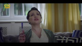 ������ ������ (2026/HDTV)