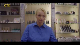 ������ ������ (2026/HDTV)