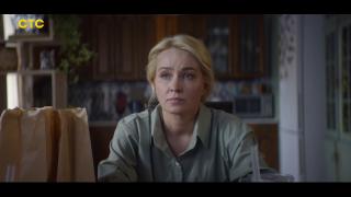 ������ ������ (2026/HDTV)