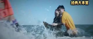 Мегалодон: возвращение Акулзиллы (2024)