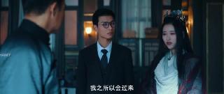 Семь Золотых Жетонов (2024)