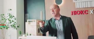 Комментируй это (2026)