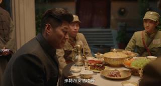 Изобилие Дюн (2025)