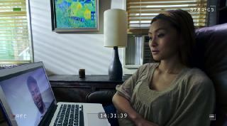 Теряя перья (2025)