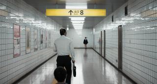 ����� 8 / The Exit 8 / 8ban Deguchi (2025/WEB-DL/WEB-DLRip)