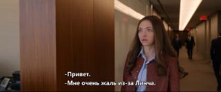 ��������� / The Housemaid (2025/4K/WEB-DL/WEB-DLRip)