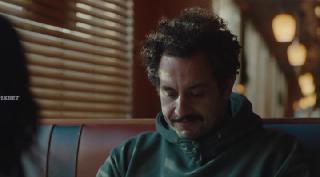 Около того (2024)