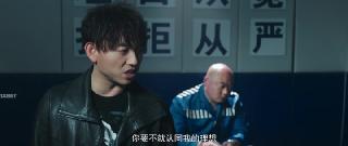 Операция "Охота на Яд" (2024)