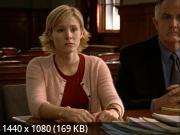 ����� ������ / Gracie's Choice (2004) WEB-DLRip / WEB-DL 1080p