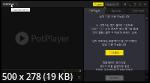 Daum PotPlayer 1.7.22777 Portable by Kakao Corp