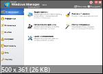 Windows Manager 2.3.2 Portable by FC Portables