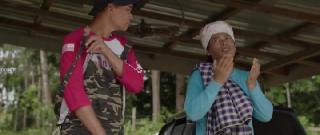 Корова Хасана (2024)